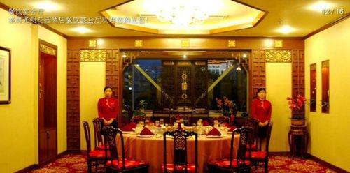 Готель Guangming Garden Вейхай Ресторан фото